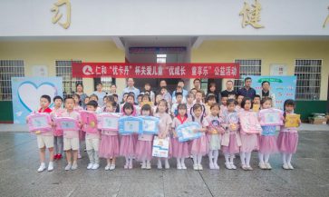 優(yōu)卡丹進校園第二季活動正式開啟