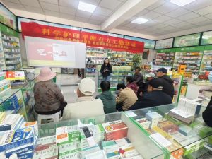 傳遞健康知識，守護中老年健康